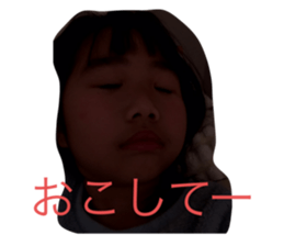 711694018