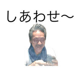 711694606