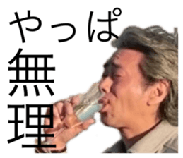 711694607