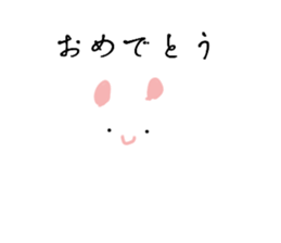 711696774