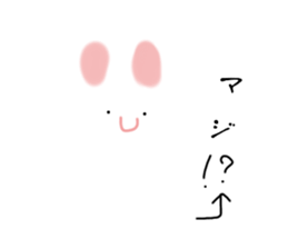 711696790