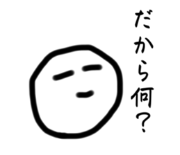 711701019