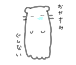 711701909
