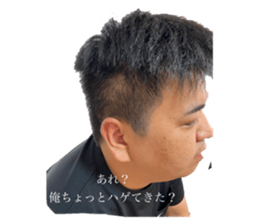 711702027