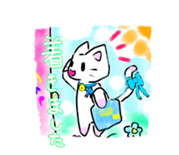 711704157