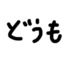711707304
