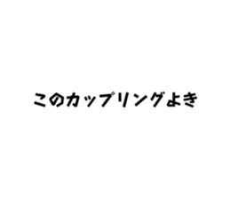 711708165