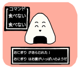 711708373