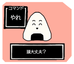 711708380