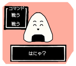 711708386