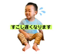 711708531