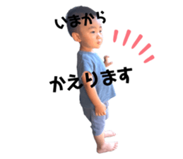 711708532