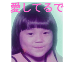 711711875