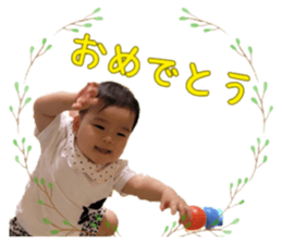 711713001