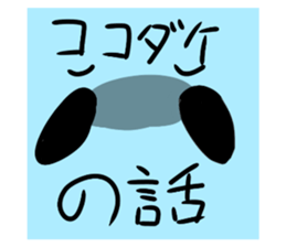 711713660