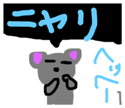 711713936
