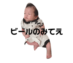 711714187