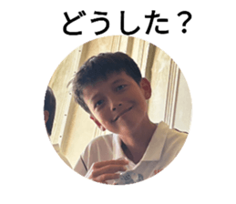 711716544