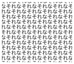 711717441