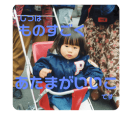 711717976