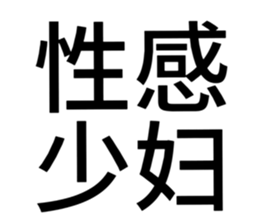711718777