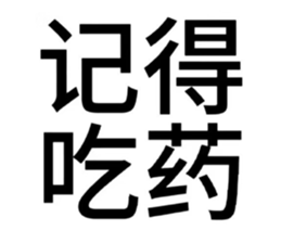 711718782