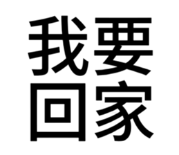 711718784