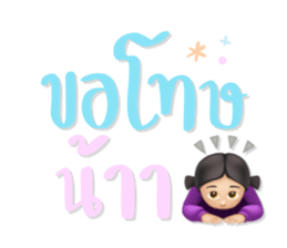 711719347