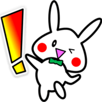 7117206