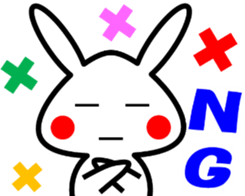 7117209