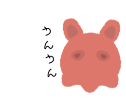 711723894