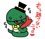 711724811