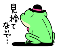 711724822