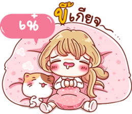 71172566