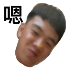 711726492