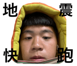 711726495