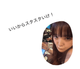 711729332