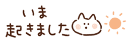 711729433