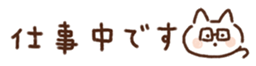 711729434