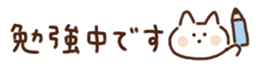 711729435