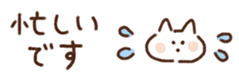 711729437