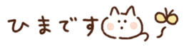 711729438