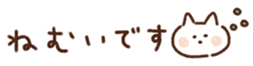 711729439