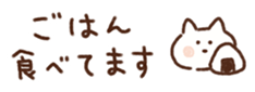 711729444