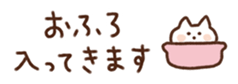 711729445