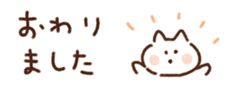 711729446