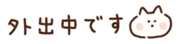 711729448