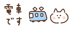 711729449