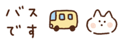 711729450