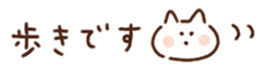 711729452